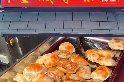 尕妹特色拌面抓饭新疆菜