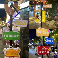 PIKE PUB 여행 사진