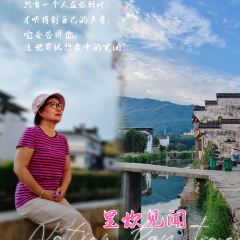HUAN XIU TU CAI GUAN User Photo
