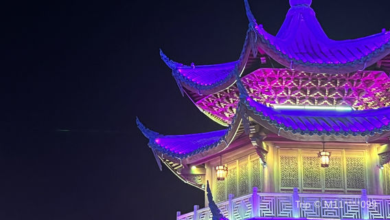 Sijiaojing Cultural Park