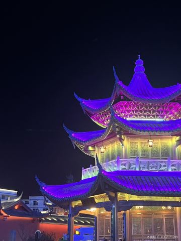 Sijiaojing Cultural Park