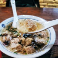汪一挑馄饨店(歙县店) User Photo
