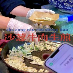 思露杏皮茶 User Photo