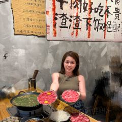 千牛刀渣渣牛肉(五指山店) User Photo