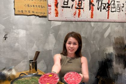 千牛刀渣渣牛肉(五指山店)
