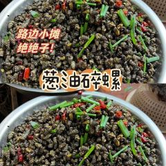 肥婆肥仔海鲜档(霞浦店) User Photo