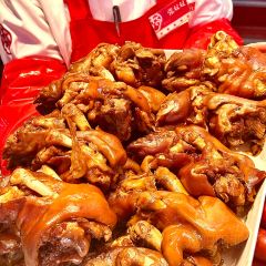 净香园鲜卤熟食总店(北坦店) User Photo