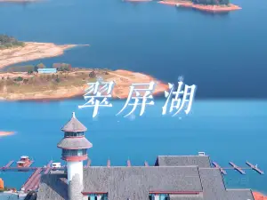 锅边糊(教堂店)