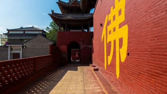 Huguo Shanqing Temple