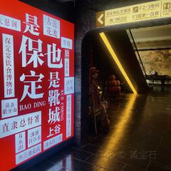 Baijiazhaobing User Photo