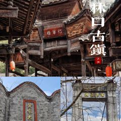 HUANG GU DA YUAN User Photo