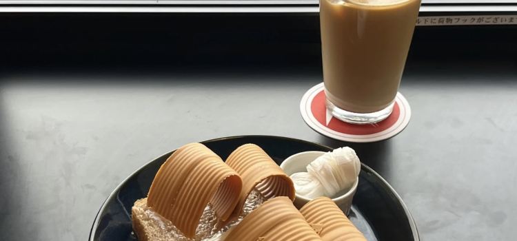 FUGLEN COFFEE ROASTERS