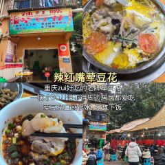 奔驰面庄 User Photo