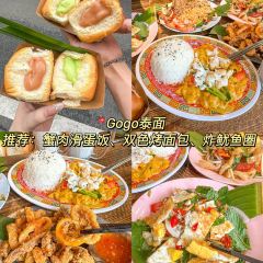 七疊洪福小吃張用戶圖片