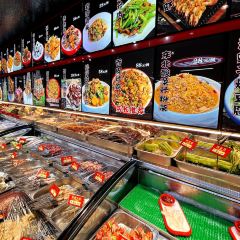 旺旺烧烤总店 User Photo