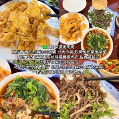 强盛餐厅(天鹅西路店) User Photo