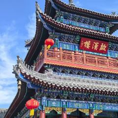 胖子鱼·鲜鱼火锅(秦州店) User Photo