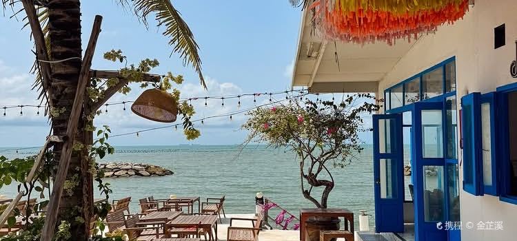BUA TERRACE CUISINE & CAFÉ