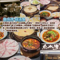 PANPAN KITCHEN User Photo