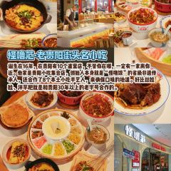 PANPAN KITCHEN User Photo