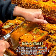 财二爷辣味研究所 User Photo