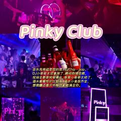 52號頂樓酒吧 FIFTY-TWO Penthouse Bar張用戶圖片
