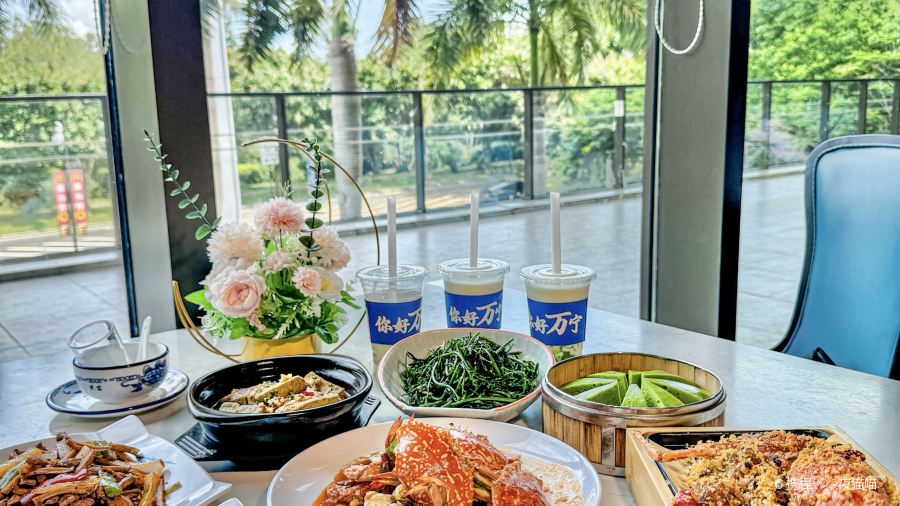 蟹逅海鮮餐廳（石梅灣店）