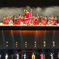 向民炒鸡老店(金泰华府店) 여행 사진