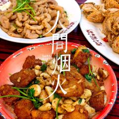 Deng Wo Song Shang Men Seafood Food Stall (Zhujiang New Town Branch) 여행 사진