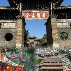 一品凉饭庄·建水人家分店 User Photo