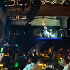 星球工廠&山海club張用戶圖片