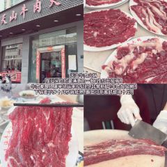 三姐妹肠粉(万安花园店) 여행 사진