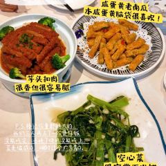 Shenlumifen(zhengyangbuxingjiedian) User Photo
