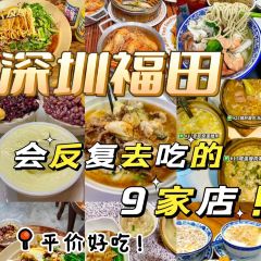 YES! NIGHT STALL 여행 사진