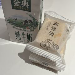 朱富贵火锅(宝信店) User Photo