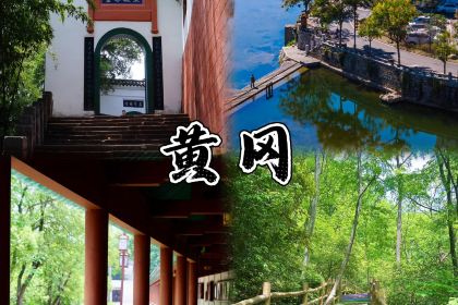 Deng Jia San Guo Roast Store Wanda Branch