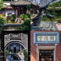 万寿桥·煎包(安泰店) User Photo