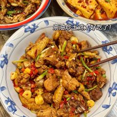 80城市小館張用戶圖片