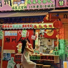 ZHENQIANJIE FERMENTED BEAN CURD CHICKEN WINGS User Photo