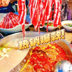九庄火锅(婺源店) User Photo