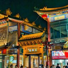 德顺源(桥华店) User Photo