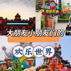 Master Niu Mutton Chop Shrimp Hot Pot User Photo