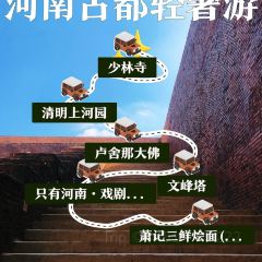 李记四味菜馆(书店街店) User Photo