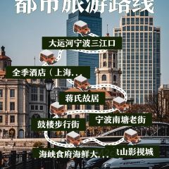 海峡食府海鲜大排档 User Photo