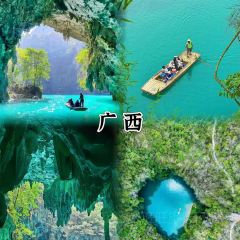 XIAO XI FU YOU CHA User Photo