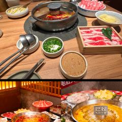 巴奴毛肚火锅(龙湖锦艺城店) User Photo