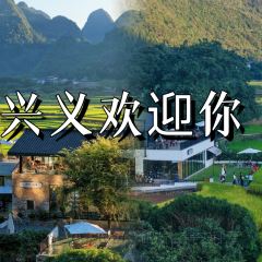 云上House User Photo