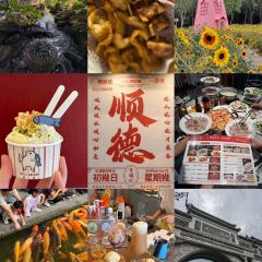 DA RUN LONG YAN ZHA ZHU ROU User Photo