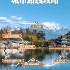 明记烧肉米线烧肉卷粉(中心小学店) User Photo