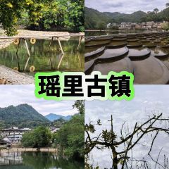 樊老头樊氏牛骨粉(婺源书乡路店) User Photo